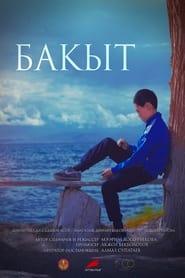 Bakyt' Poster