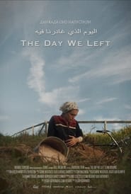 The Day We Left' Poster
