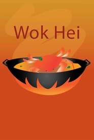 Wok Hei' Poster