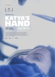 Katyas Hand' Poster