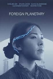 Foreign Planetary' Poster