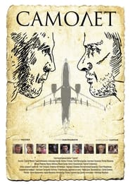 The Flight' Poster