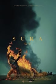 Sura' Poster