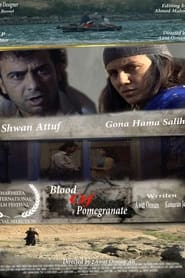 Blod of Pomegranate' Poster