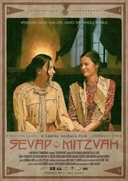 SevapMitzvah' Poster