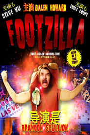 Footzilla' Poster