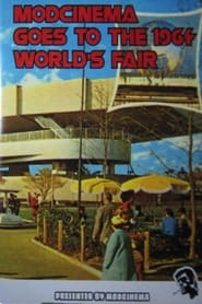 Sinclair at the Worlds Fair' Poster