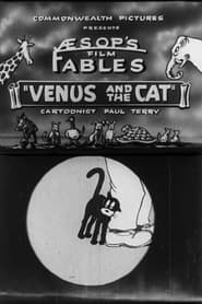 Venus and the Cat' Poster