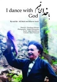 I Dance with God' Poster