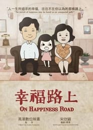 On Happiness Road' Poster