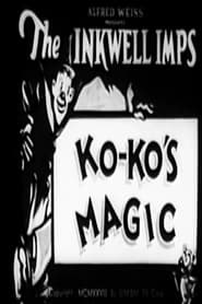 KoKos Magic' Poster