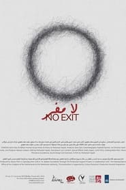 No Exit' Poster