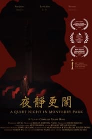 A Quiet Night in Monterey Park' Poster