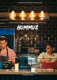 Hummus' Poster