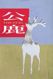 The Stag' Poster