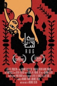 Rug' Poster