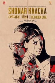 Shonar Khacha  The Golden Cage' Poster