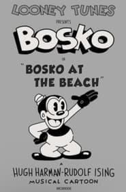 Bosko at the Beach' Poster