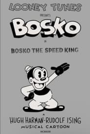 Bosko the Speed King' Poster