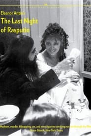 The Last Night of Rasputin' Poster