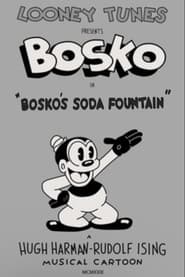 Boskos Soda Fountain' Poster