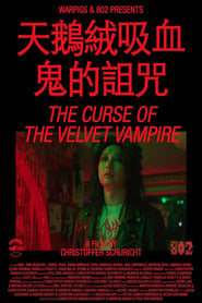 The Curse of the Velvet Vampire' Poster