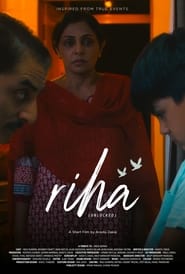 Riha' Poster