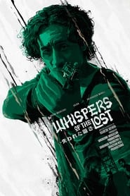 Whispers of the Lost' Poster