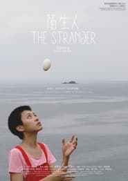 The Stranger' Poster