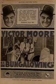 Bungalowing' Poster