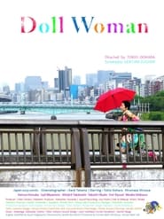 Doll Woman' Poster