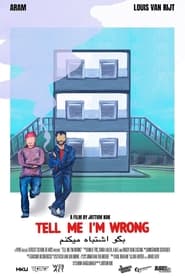 Tell Me Im Wrong' Poster