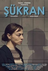 Skran' Poster