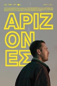 Arizones' Poster