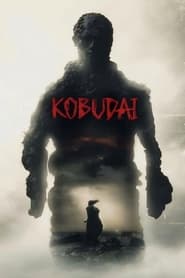 Kobudai' Poster