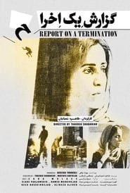 Report on a Termination' Poster