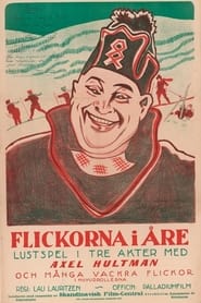 Flickorna i re' Poster