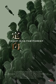 Deep Into the Forest' Poster