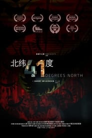 41 Degrees North' Poster