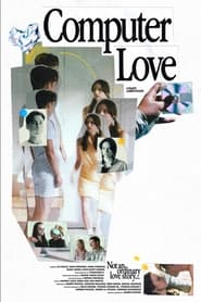 Computer Love' Poster