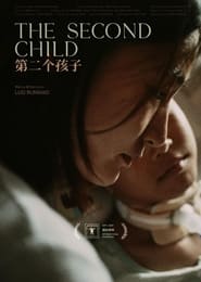 The Second Child' Poster