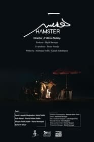 Hamster' Poster