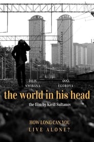 The World Inside His Head' Poster