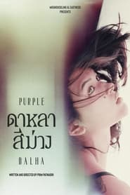 Purple Dalha' Poster