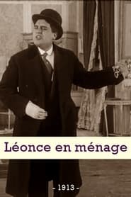 Lonce en mnage' Poster