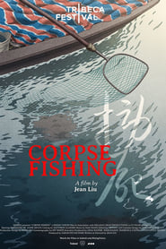 Corpse Fishing' Poster