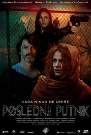 Poslednji putnik' Poster