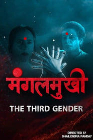 Mangalmukhi The Third Gender' Poster