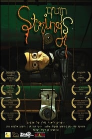 Strings' Poster