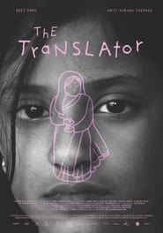 The Translator' Poster